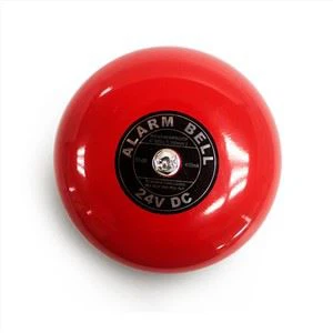 화재 감지 경보 시스템