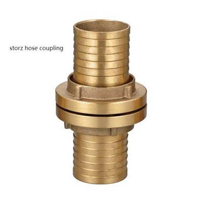 Storz 호스 커플링
